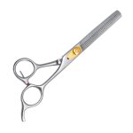 thinningScissor07